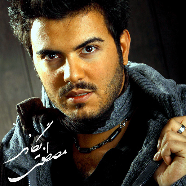 دانلود آهنگ دلتنگی